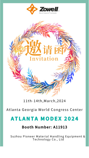 Exposição Zowell no Atlanta Modex 2024 nos EUA
        